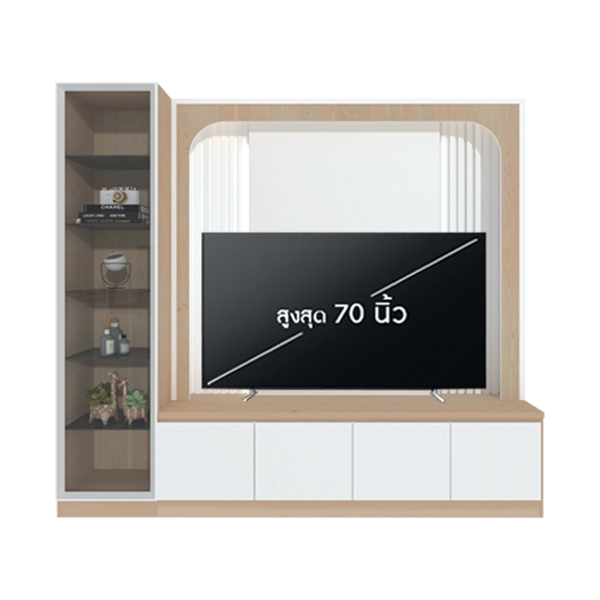 ชุดโฮมเธียเตอร์ รุ่น เอลิเซีย