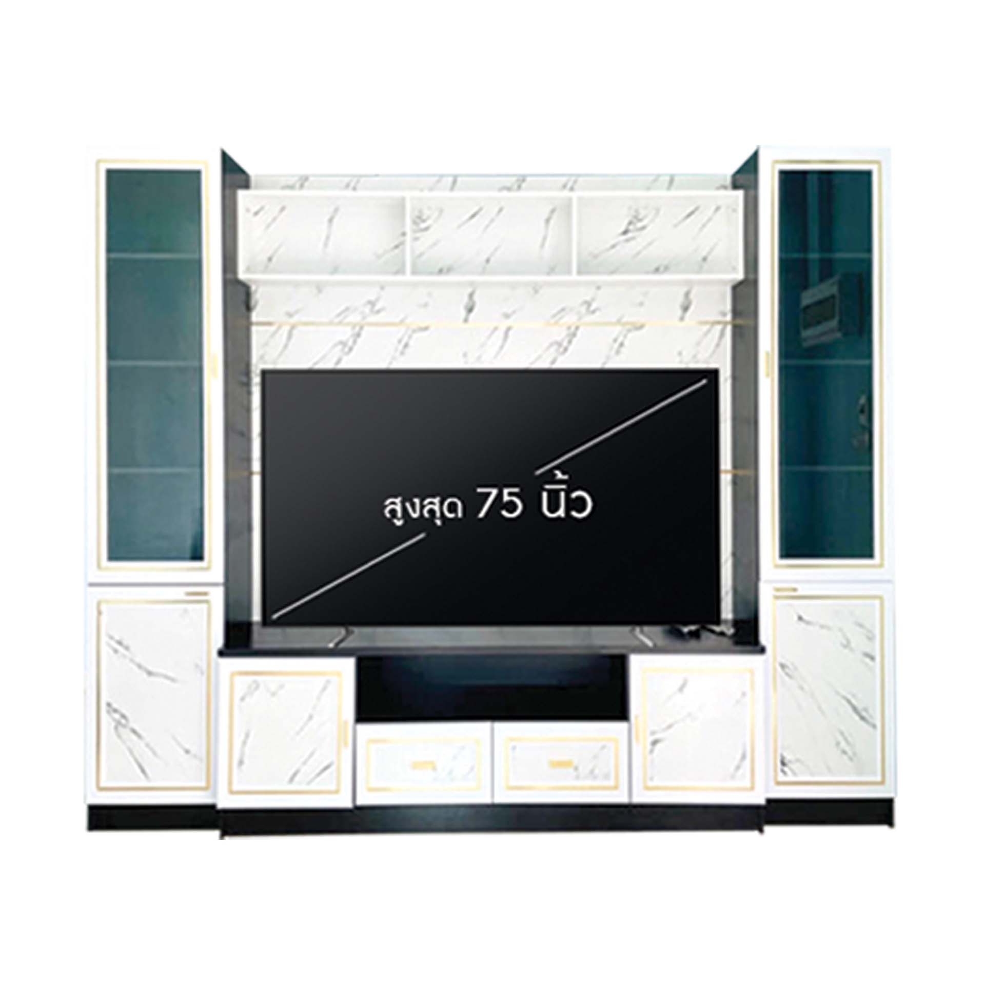 ชุดโฮมเธียเตอร์ รุ่น บิ๊กแม็ก