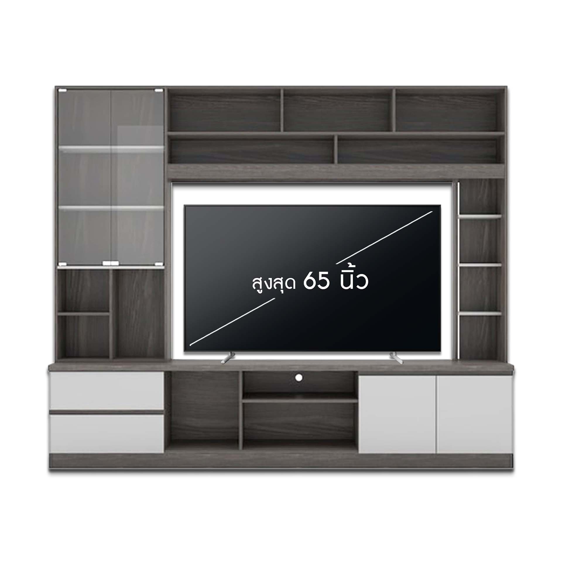 ชุดโฮมเธียเตอร์ รุ่น โฮมเกรย์