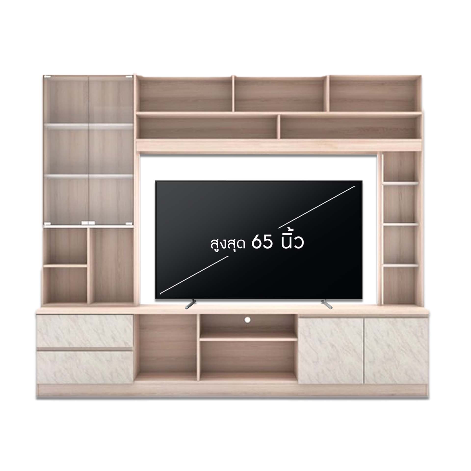 ชุดโฮมเธียเตอร์ รุ่น โฮมไลท์