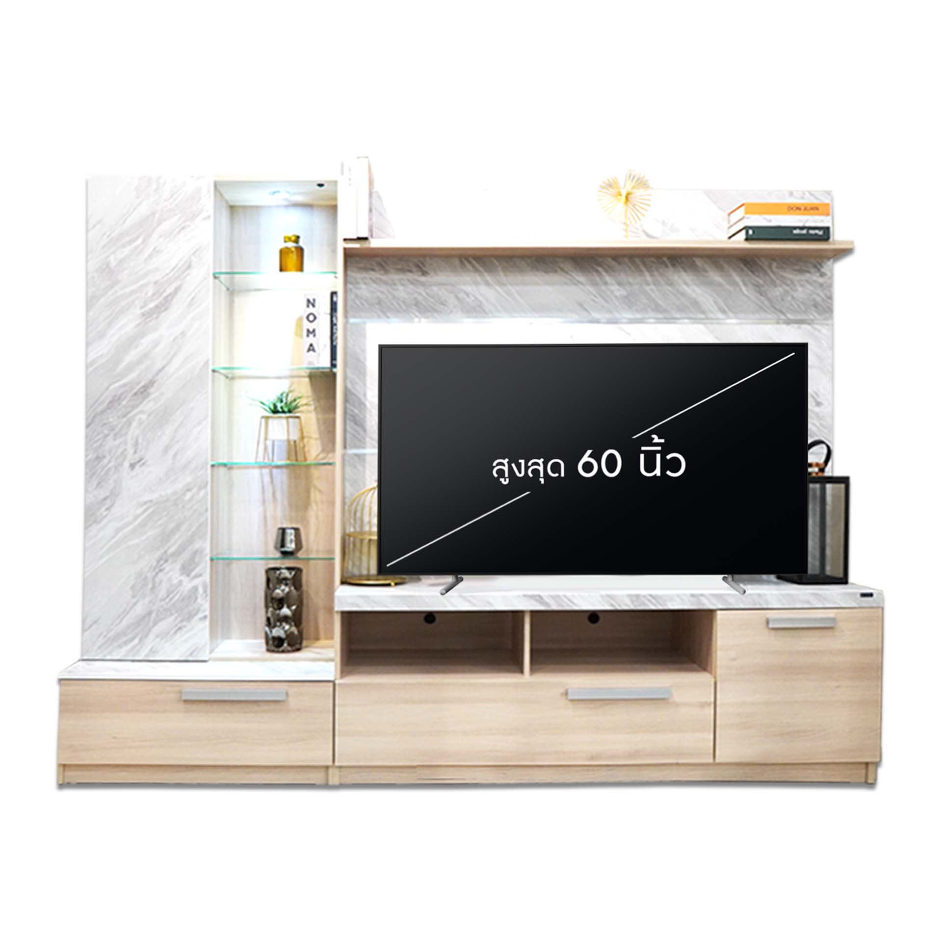 ชุดโฮมเธียเตอร์ รุ่น อิมเพลส