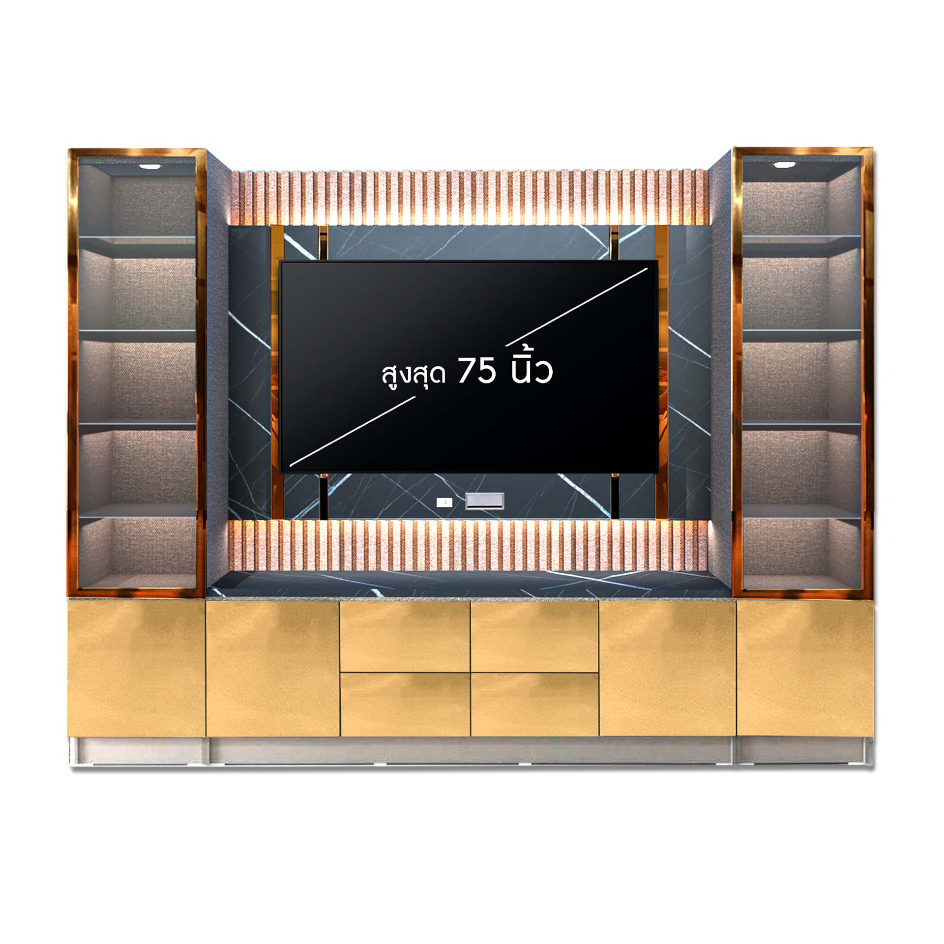 ชุดโฮมเธียเตอร์ รุ่น มาร์ติน