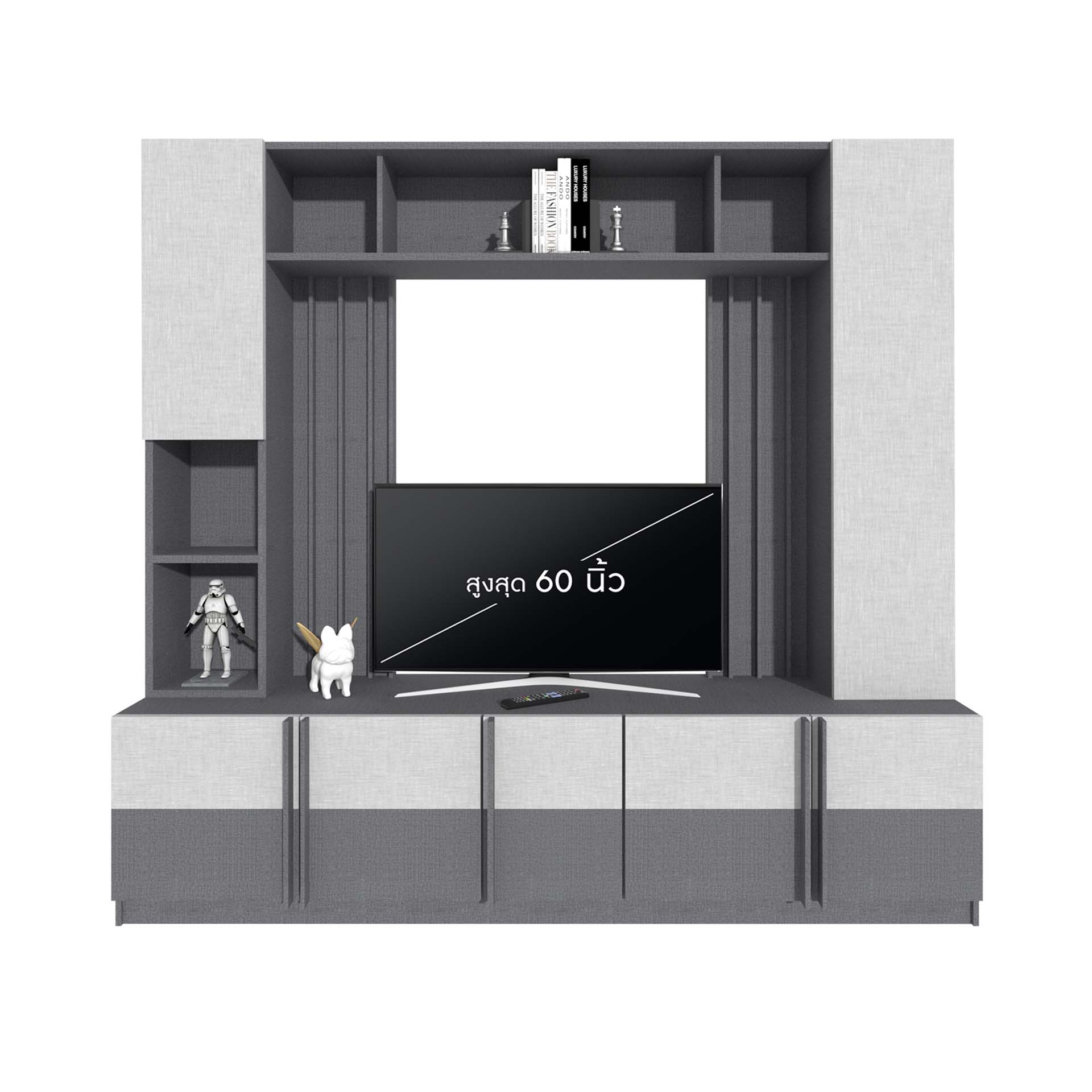 ชุดโฮมเธียเตอร์ รุ่น มาร์ชแมลโลว์ (เทา)