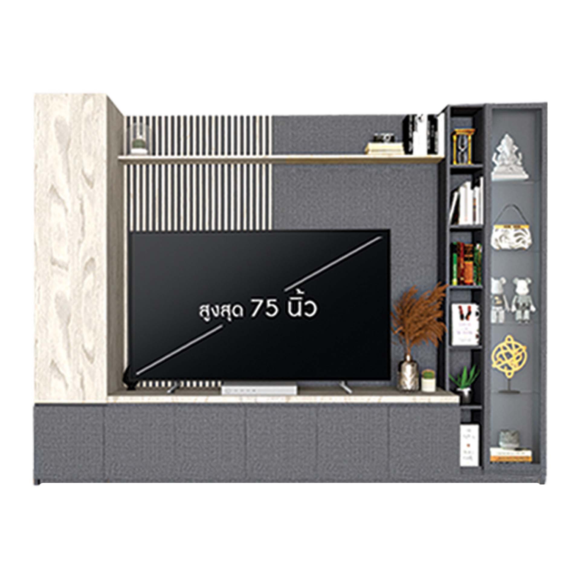 ชุดโฮมเธียเตอร์ รุ่น โมเอน่า (เกรย์)