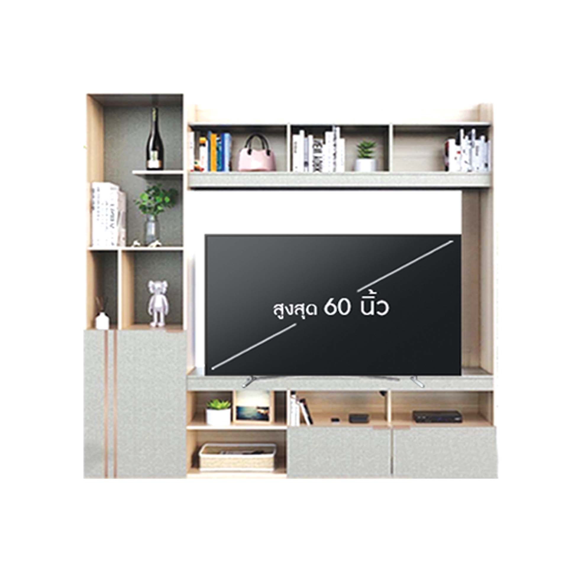 ชุดโฮมเธียเตอร์ รุ่น โอลีฟ