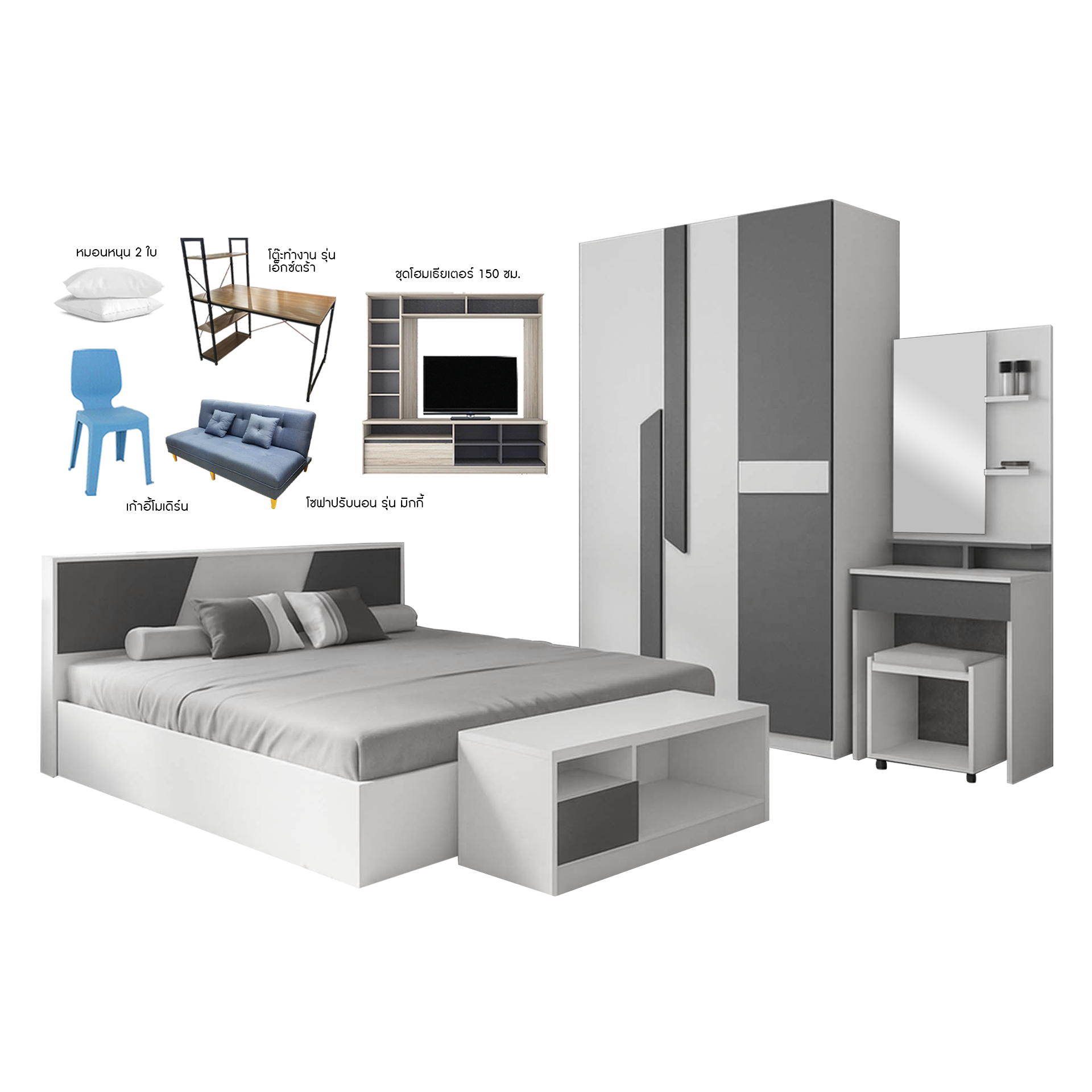 ชุดห้องนอน ลูน่า Luna 10+1 ชิ้น