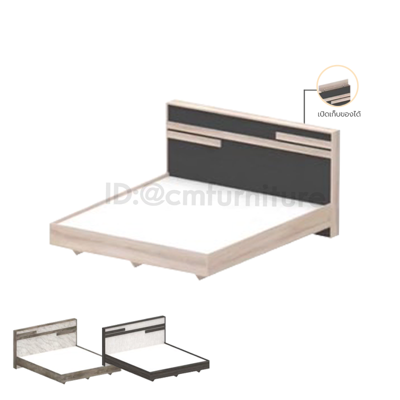 เตียง รุ่น B-5146,B-6146