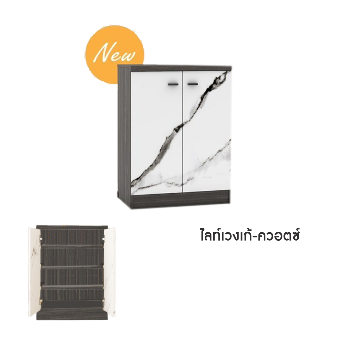 JG6LMUAT8F - LC9TU53D1C