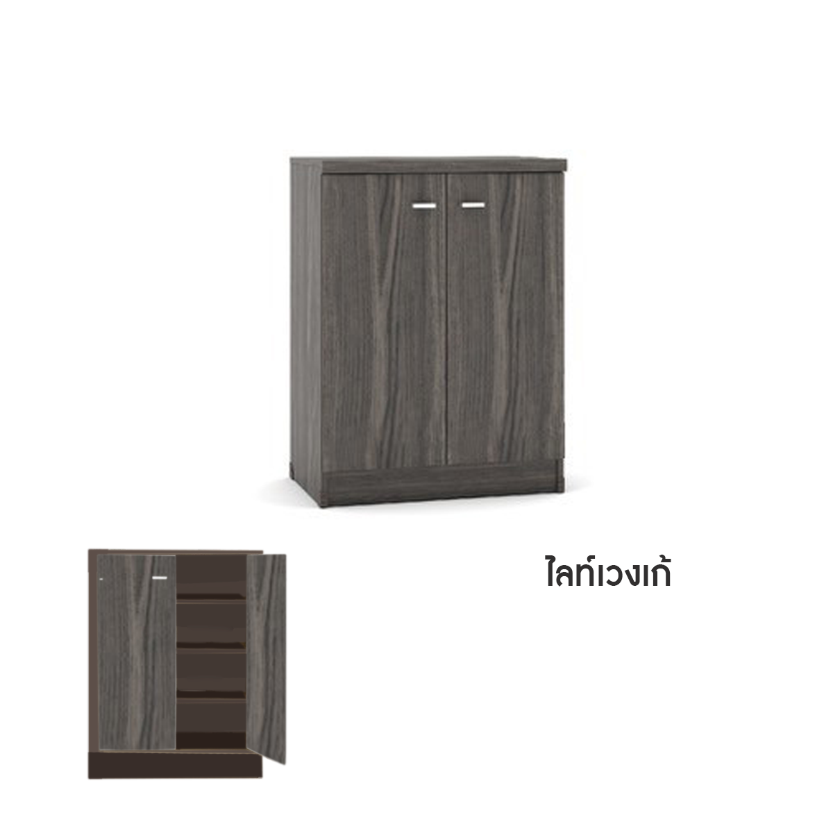 NA1WQ17H7E - LT9RF9TCZ4