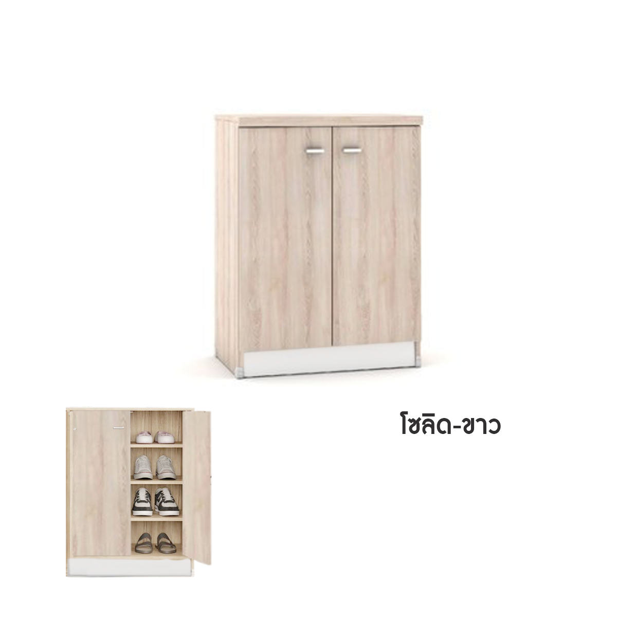 8Z6AW6GZX4 - DKFIUUZ0ED