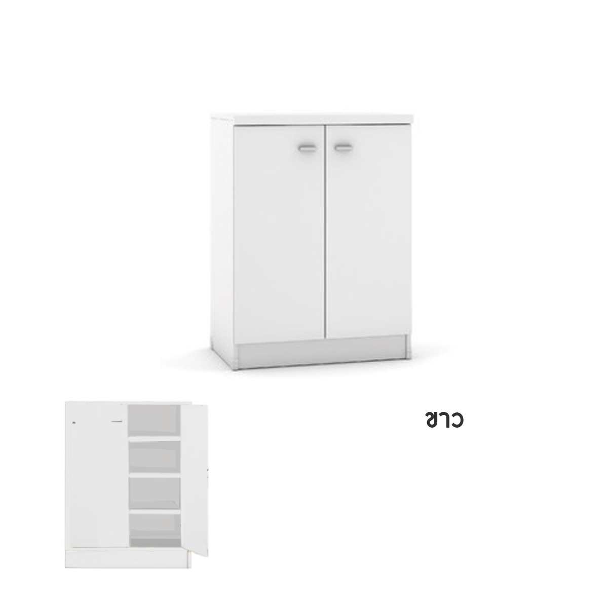 NEW ตู้รองเท้า 2 บาน ​สี WH