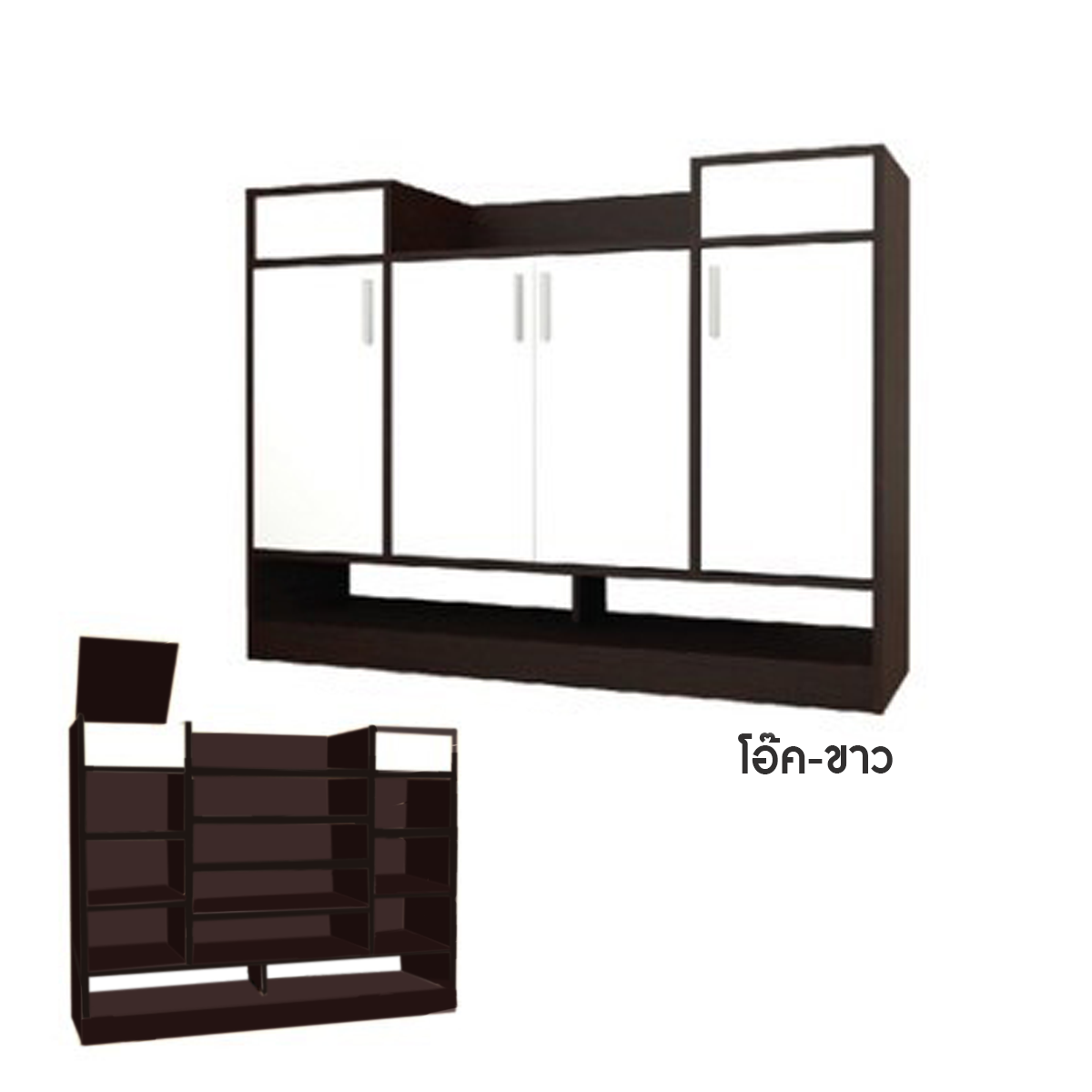 NEW ตู้รองเท้าแคร์ 4 บาน ​สี ODWH