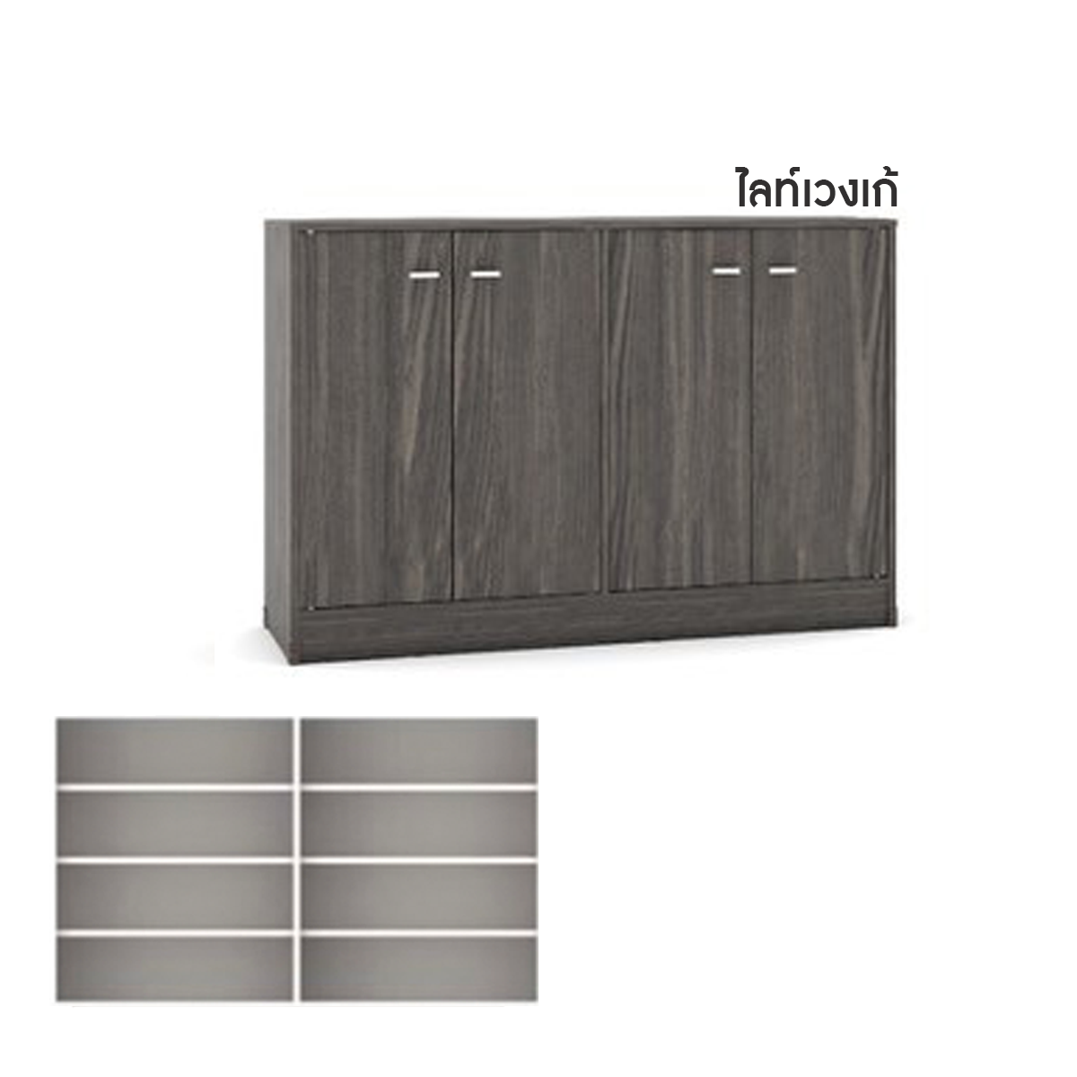 NEW ตู้รองเท้า 4 บาน ​สี LV