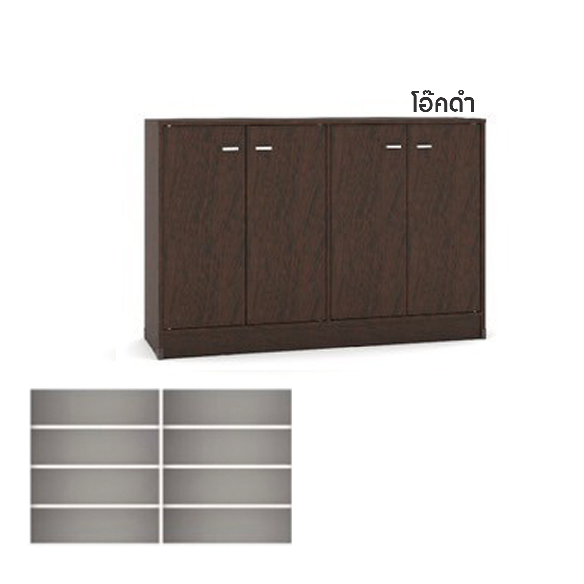 0O1CJ0THQL - 3EOYS940XL