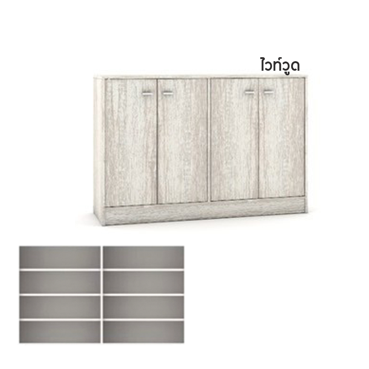 B9BYSD66PE - VDKZE56PPH