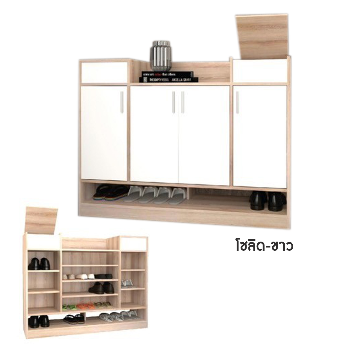 VVE4JVU6MJ - ERWSLW2VQM