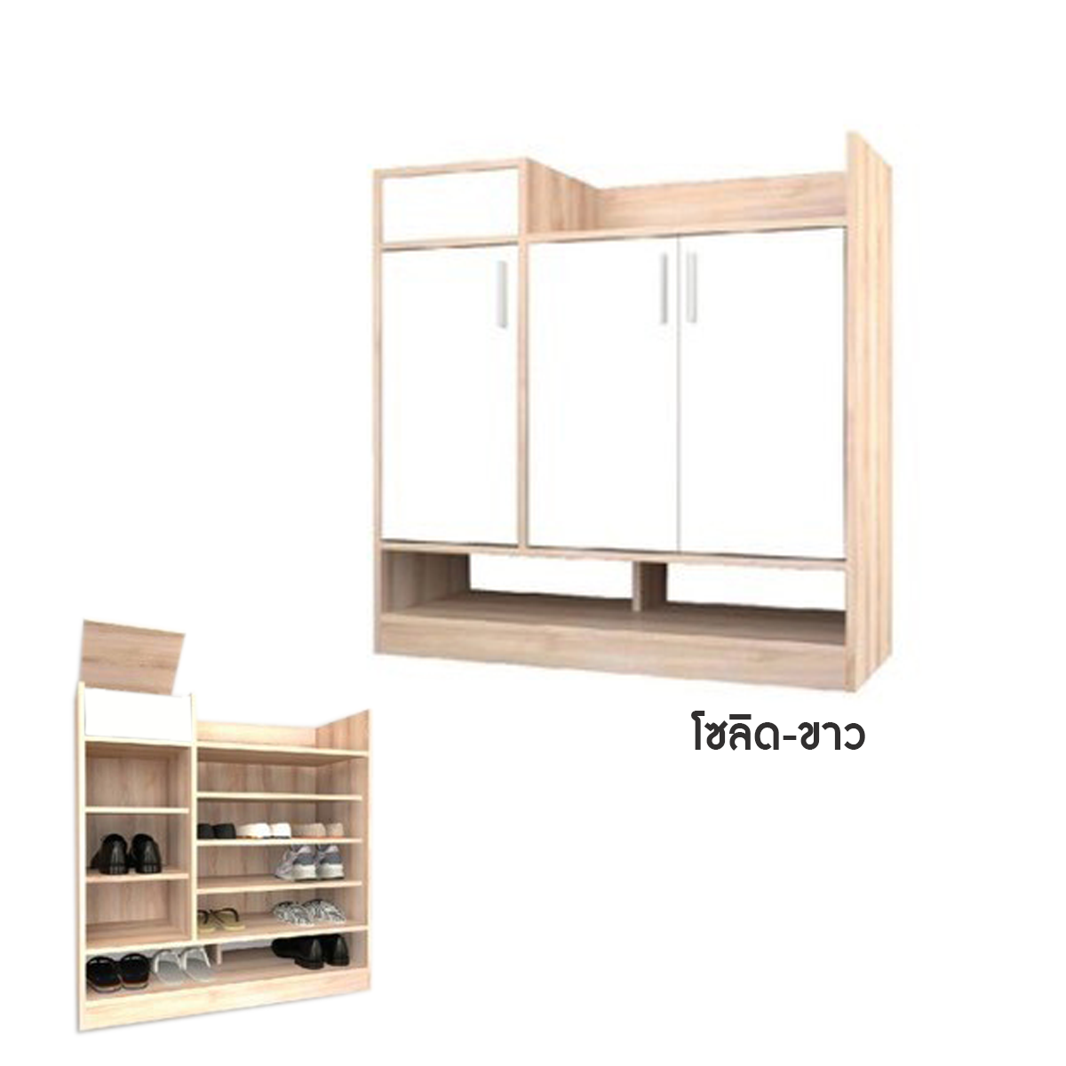 I59P2T1JHG - IB1H2FHTP9