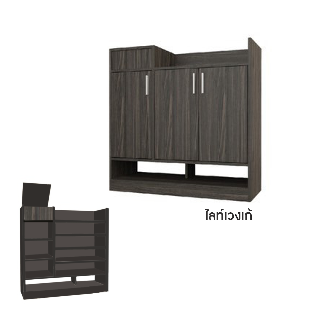 NEW ตู้รองเท้าแคร์ 3 บาน ​สี LV