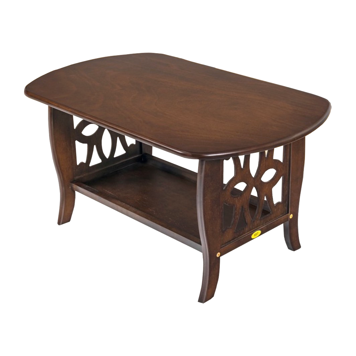 NEW Coffee Table - MAYA